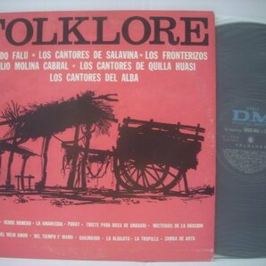 ■ アルゼンチン盤 LP  EDUARDO FALU LOS CANTORES DE SALAVINA / FOLKLORE エドゥアルド・ファルー フォルクローレ ◇r41003の画像1