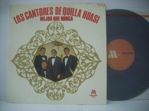 ■ アルゼンチン盤 LP 　LOS CANTORES DE QUILLA HUASI / MEJOR QUE NUNCA OSVALDO REQUENA フォルクローレ ◇r41003