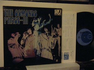 ▲ダブルジャケLP THE OSMONDS オズモンズ / PHASE-3 フェイズ・スリー 国内盤 日本コロムビアCD-7033-IN◇r41008