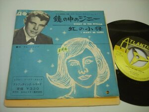 [EP] DEL SHANNON デル・シャノン / GINNY IN THE MIRROR 鏡の中のジニー / I WAN'T BE THERE 虹の小径 日本ビクター JET-1112 ◇r41024