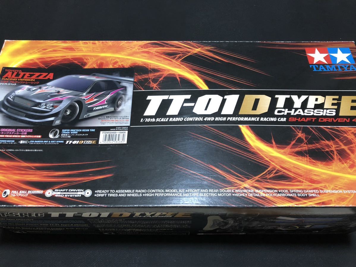 ヤフオク! -「タミヤ tt-01d」の落札相場・落札価格