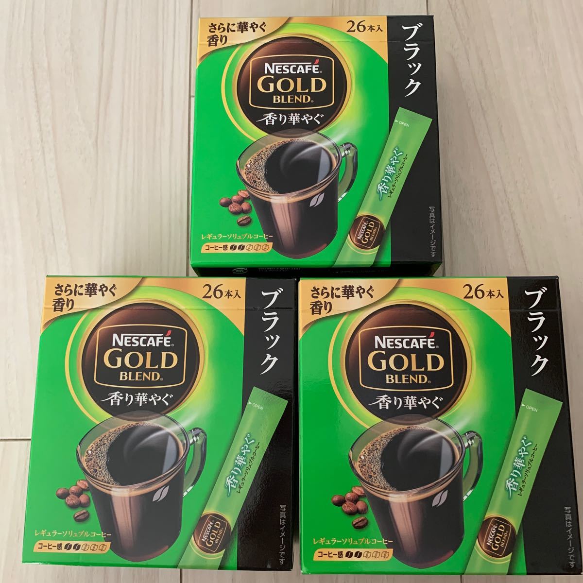 お買得】 ネスレ ネスカフェ 80g6本 香り華やぐ ゴールドブレンド インスタントコーヒー - flaviogimenis.com.br お買得】 ネスレ ネスカフェ 80g6本 香り華やぐ ゴールドブレンド インスタントコーヒー - flaviogimenis.com.br