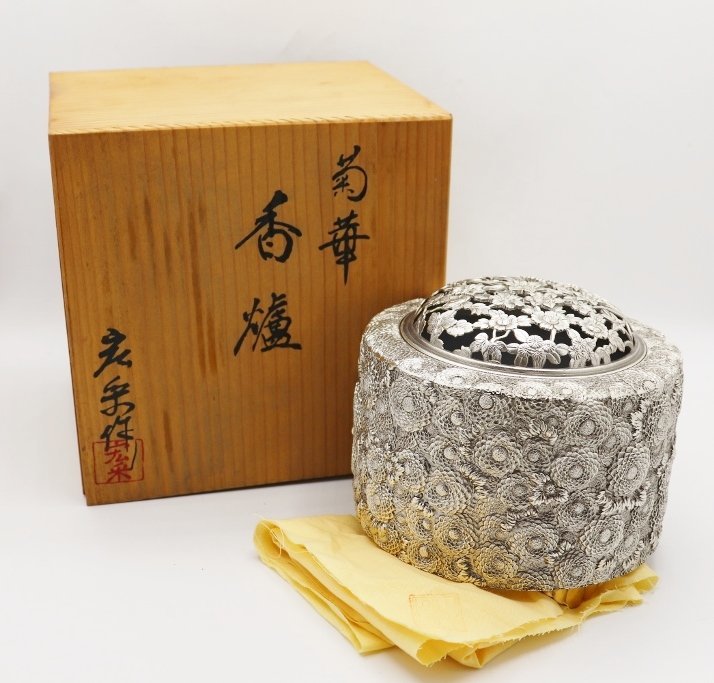 ヤフオク! -「佐野宏采 香炉」の落札相場・落札価格