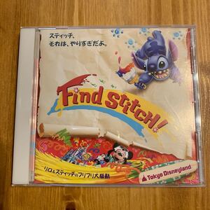 Paypayフリマ 東京ディズニーシー ディズニーハロウィーン 14 Cd 初回特典 豪華ジャケットステッカー付き Paypayフリマ 東京ディズニーシー ディズニーハロウィーン 14 Cd 初回特典 豪華ジャケットステッカー付き