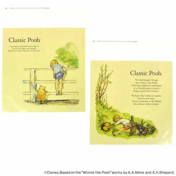 ラッピング袋　くまのプーさん　クラシックプー　10枚入りラッピングパック ラッピングバッグ　Classic Pooh　ディズニー 