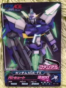 ガンダムトライエイジ プロモ PSP(R)ソフト「機動戦士ガンダムAGEユニバースアクセル」付属(PR-118) ガンダムAGE-FX 絶版 複数枚あり