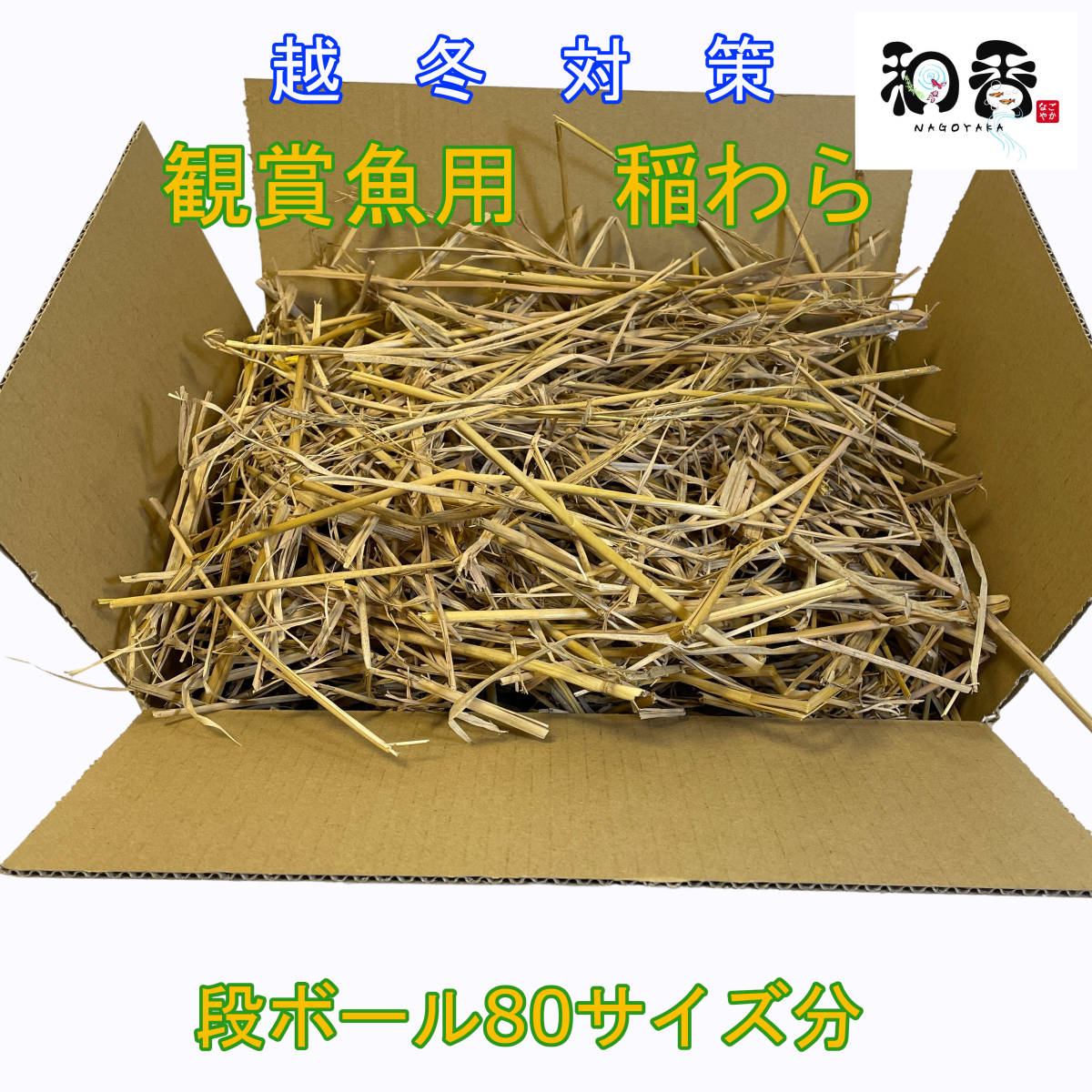 限?定?販?売?】高品質 天然シャンパントパーズ ルース 16.778ct 鑑別書
