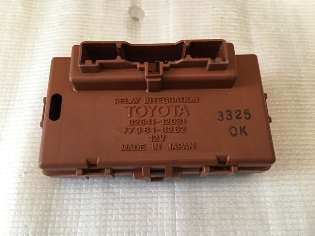2023年最新】ヤフオク! -クラウン インテグレーションの中古品・新品