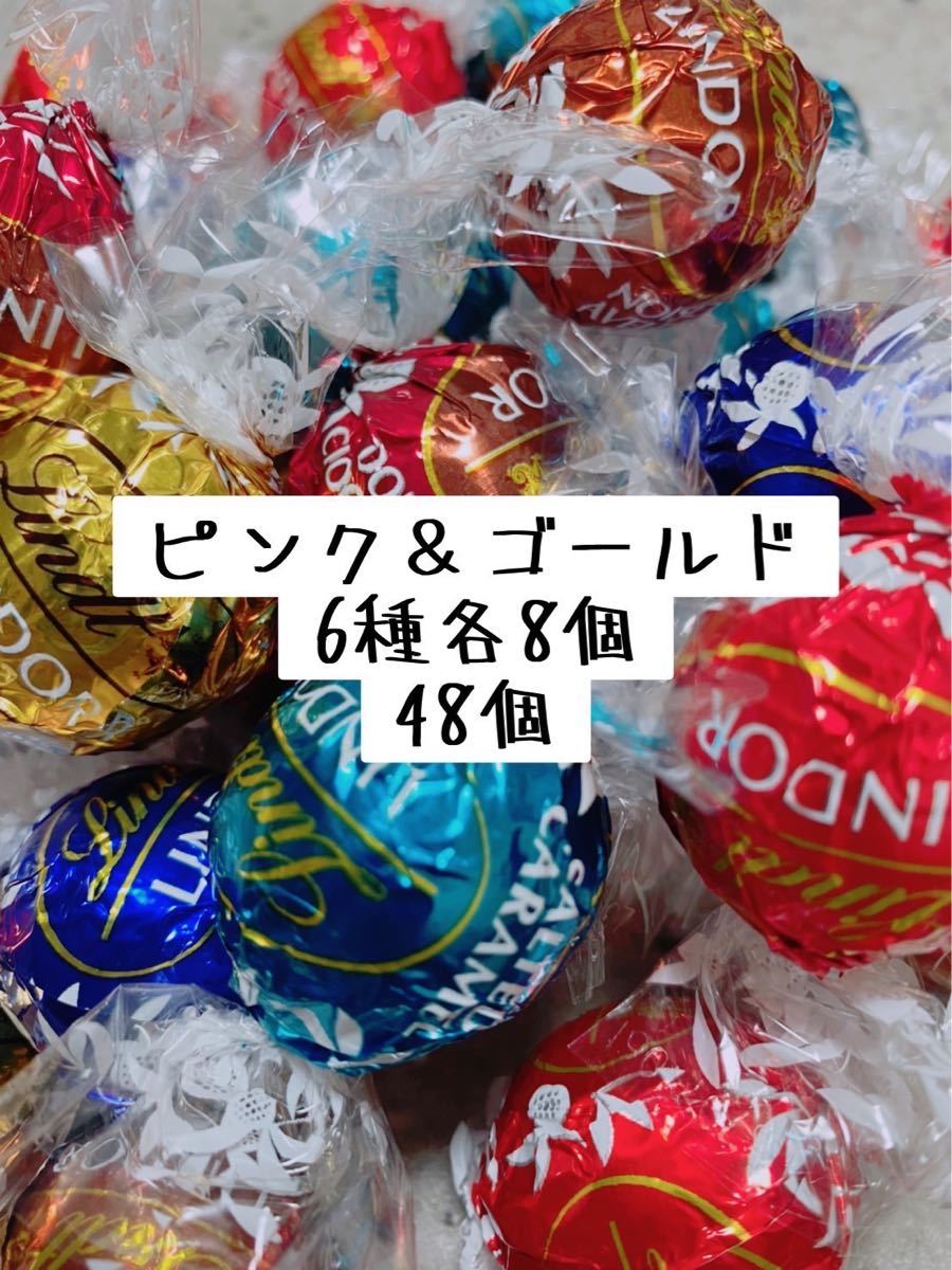 リンツリンドールチョコレート600gx5箱 rubylakeresort.com