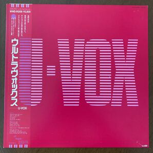 Ultravox U-VOX/美盤 /LP/国内盤