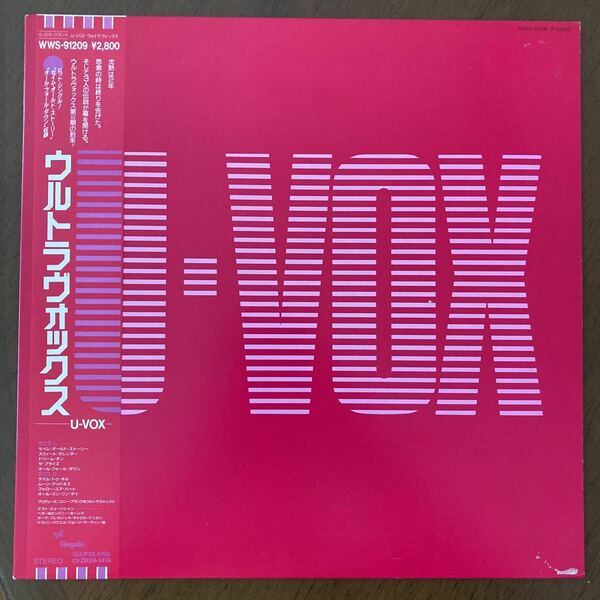 Ultravox U-VOX/美盤 /LP/国内盤