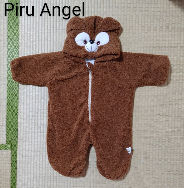 Piru Angel*くまさん・アウター・ 着ぐるみ*サイズ80・ブラウン系・ファスナー*男女兼用・冬服
