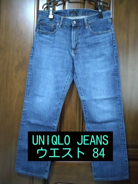 UNIQLO JEANS ストレート デニムパンツ ブルー