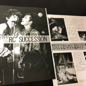 1010-1 レア切り抜き　忌野清志郎　仲井戸麗市　1987.9.13 日比谷野外音楽堂　RCサクセション