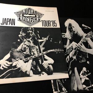 1025-1 レア切り抜き　ナイトレンジャー　1985年　ジャパンツアー　ブラッド・ギルス　ジェフ・ワトソン　NIGHT RANGER