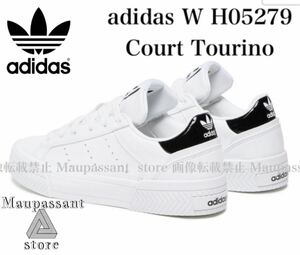  h05279 26cm adidas アディダス　court tourino W ウィメンズ　アトモス　新品 未使用 正規品