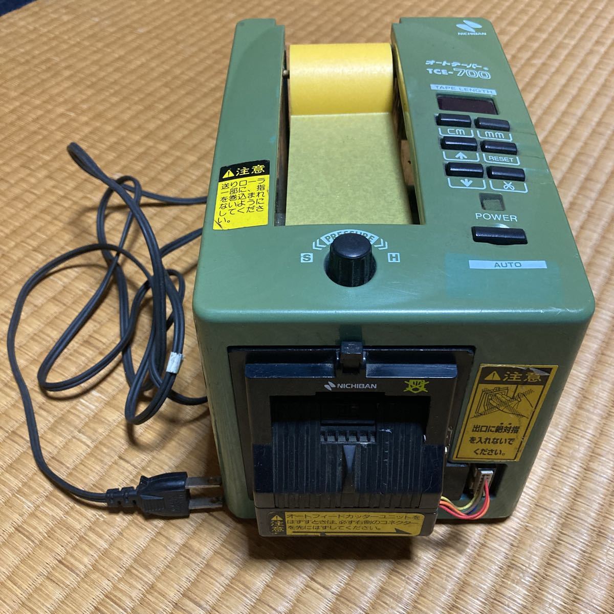 ☆日本の職人技☆ ニチバン オートテーパー 1 台 TCE-700 文房具