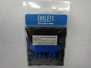 ★ENDLESS★エンドレス★シンタードパッド★EMP034★NSR★未使用★2