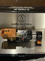 audio-technica AT120Ea/G_画像5