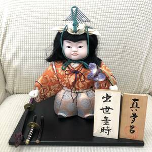 [置物] 日本人形「真多呂人形：出世金時 五月人形」 高さ：約24cm 破損、折れなどかなり状態悪いです ジャンク品 真多呂人形学院