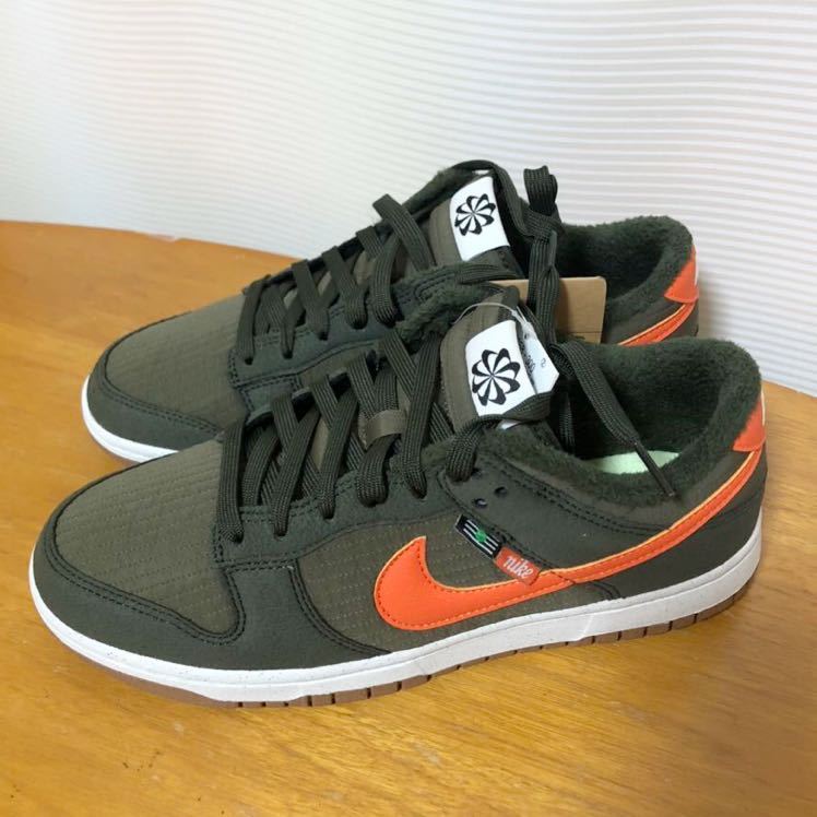 【送料無料】◎新品未使用 ナイキ ダンク ロー レトロ ネクスト ネイチャー NIKE DUNK LOW RETRO NEXT NATURE メンズ スニーカー 26.5cm