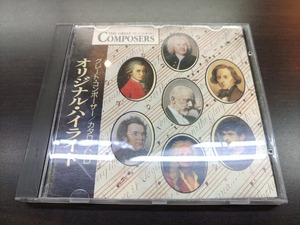 CD / THE GREAT COMPOSERS　Original Highlight / オリジナル・ハイライト / カタログCD / 『D4』 / 中古