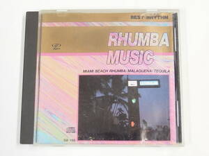 CD / ルンバ・ミュージック BEST RHYTHM / 『M11』 / 中古