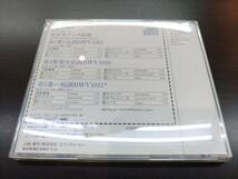 CD / J.S.バッハ：無伴奏 チェロ組曲 第1番・第4番・第5番 / 『D4』 / 中古_画像2