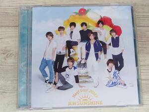 CD・DVD / 真剣（マジ）SUNSHINE / Hey!Say!JUMP / 『D5』 / 中古