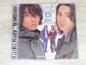 CD / B album / KinKi Kids / 『D5』 / 中古