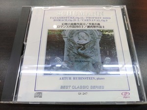 CD / BEST CLASSIC SERIES　　SCHUMANN / 『D5』 / 中古
