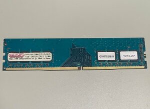 【中古】Century Micro 4GB 1枚 DDR4-2133 参考型番：CD4G-D4U2133H / non-ECC Unbuffered、PC4-17000 / センチュリー