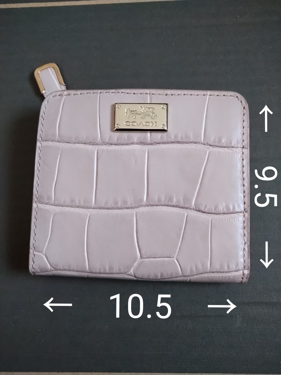 coach コーチ 新品未使用 財布 レザー 小物 ブルー 迷彩 シグネチャー