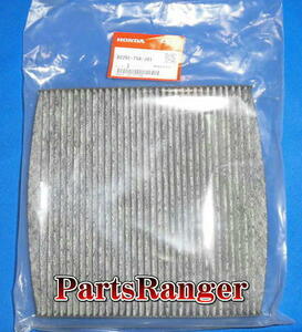  Honda original air conditioner filter ( height . smell type ) Freed (GB5-8)