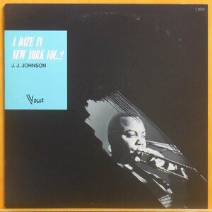 ●美盤!★J.J. Johnson(J.J. ジョンソン)『A Date In New York Vol.2』US LP #60174