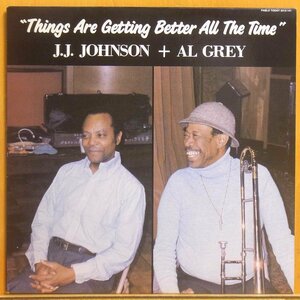 ●美品!名盤!★J.J.　Johnson and Al Grey『Things Are Getting Better All The Time』US Pablo LP #60196