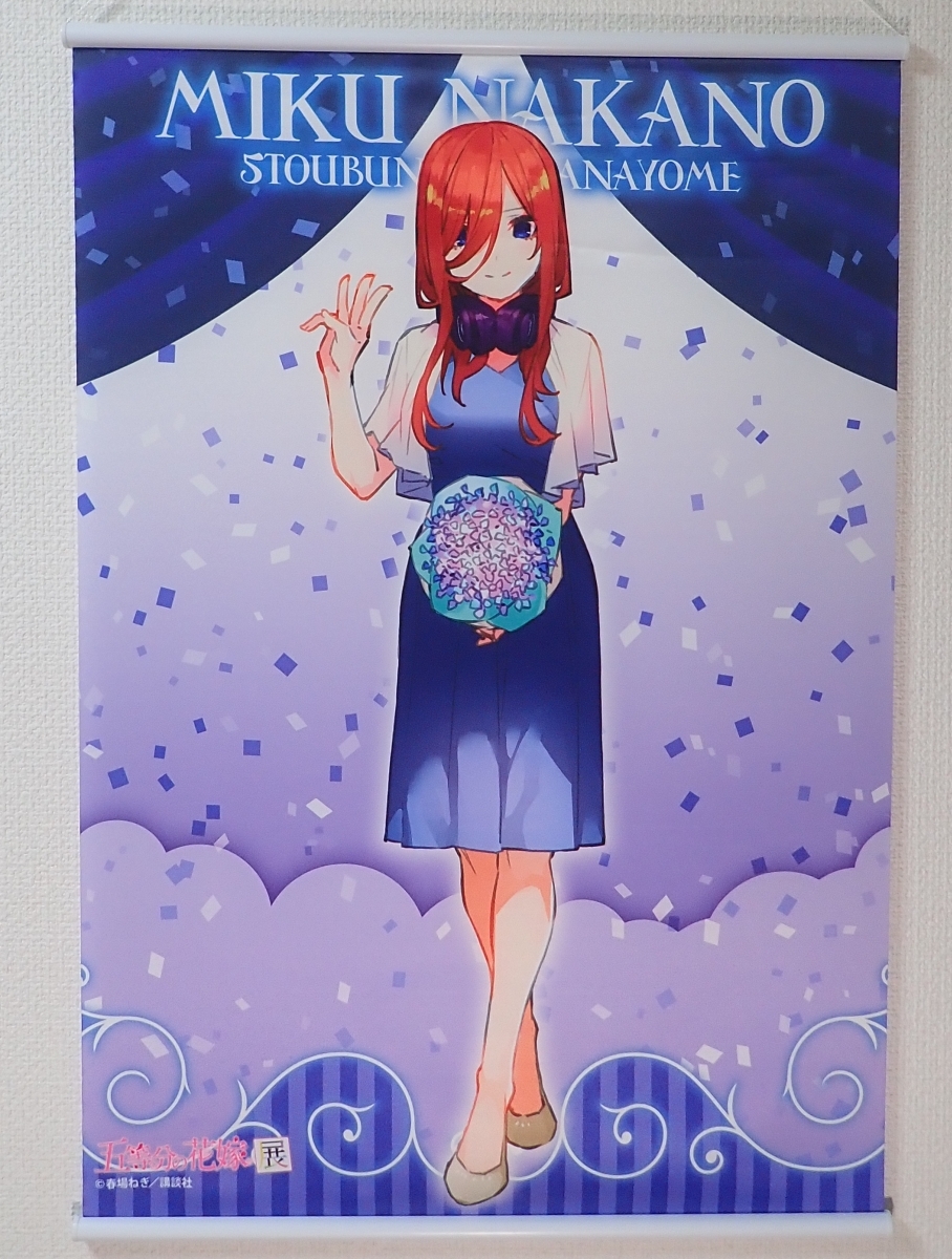 半額SALE/ 五等分の花嫁展タペストリー asakusa.sub.jp