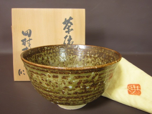 2025年最新】Yahoo!オークション -田村耕一 茶碗の中古品・新品 2025年最新】Yahoo!オークション -田村耕一 茶碗の中古品・新品