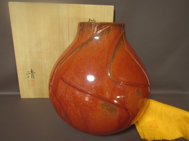 2025年最新】原清の京焼作品を探す - Yahoo!オークション 2025年最新】原清の京焼作品を探す - Yahoo!オークション