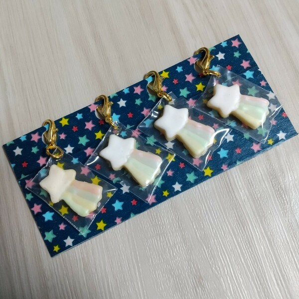 ミニチュア☆袋詰チャーム#545　　　4個 流れ星クッキー キーホルダー