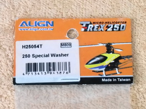 ☆定形外無料 ALIGN H25054T T-REX250 250スペシャル ワッシャ 未開封品