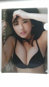 14　沢口愛華　　未使用　　 クリアファイル 　　　 非売品