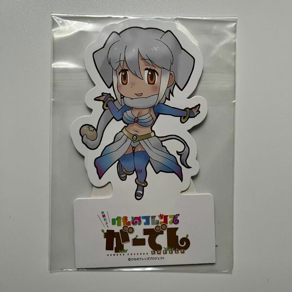 けものフレンズ けものフレンズがーでん 射的景品 スタンドPOP インドゾウ