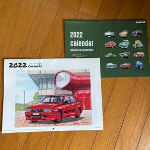 tipo カレンダー2022 ＆　男の隠れ家カレンダー2022