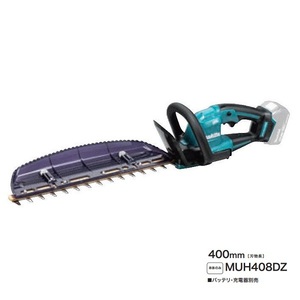  Makita MUH408DZ 18V rechargeable hedge trimmer cutlery length 400mm top and bottom blade drive type . angle .. blade specification high power BL motor installing battery * charger optional new goods 