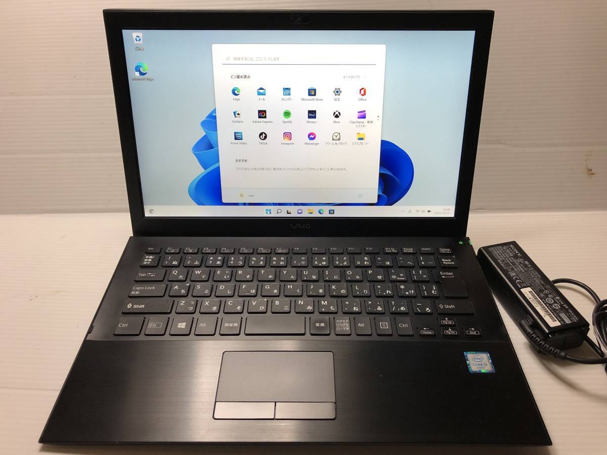 VAIO S13 6200の値段と価格推移は?|91件の売買データからVAIO S13