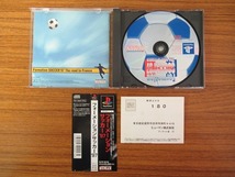 KME10937★PS フォーメーションサッカー'97 ザ・ロード・トゥ・フランス ケース説明書ハガキ帯付 起動確認済み研磨・クリーニング済み_画像3