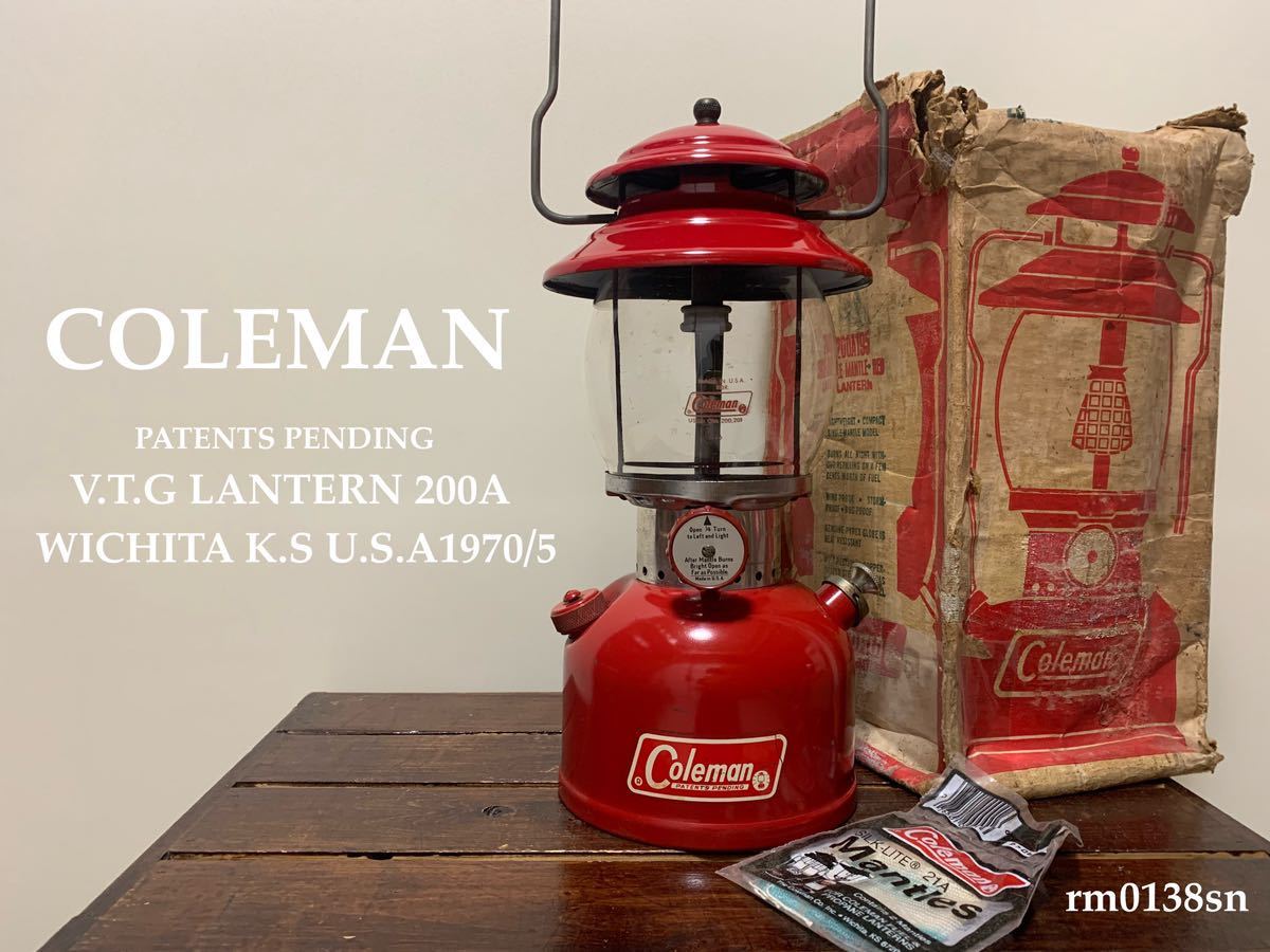 コールマン 200a 1970/1 ケース付き-