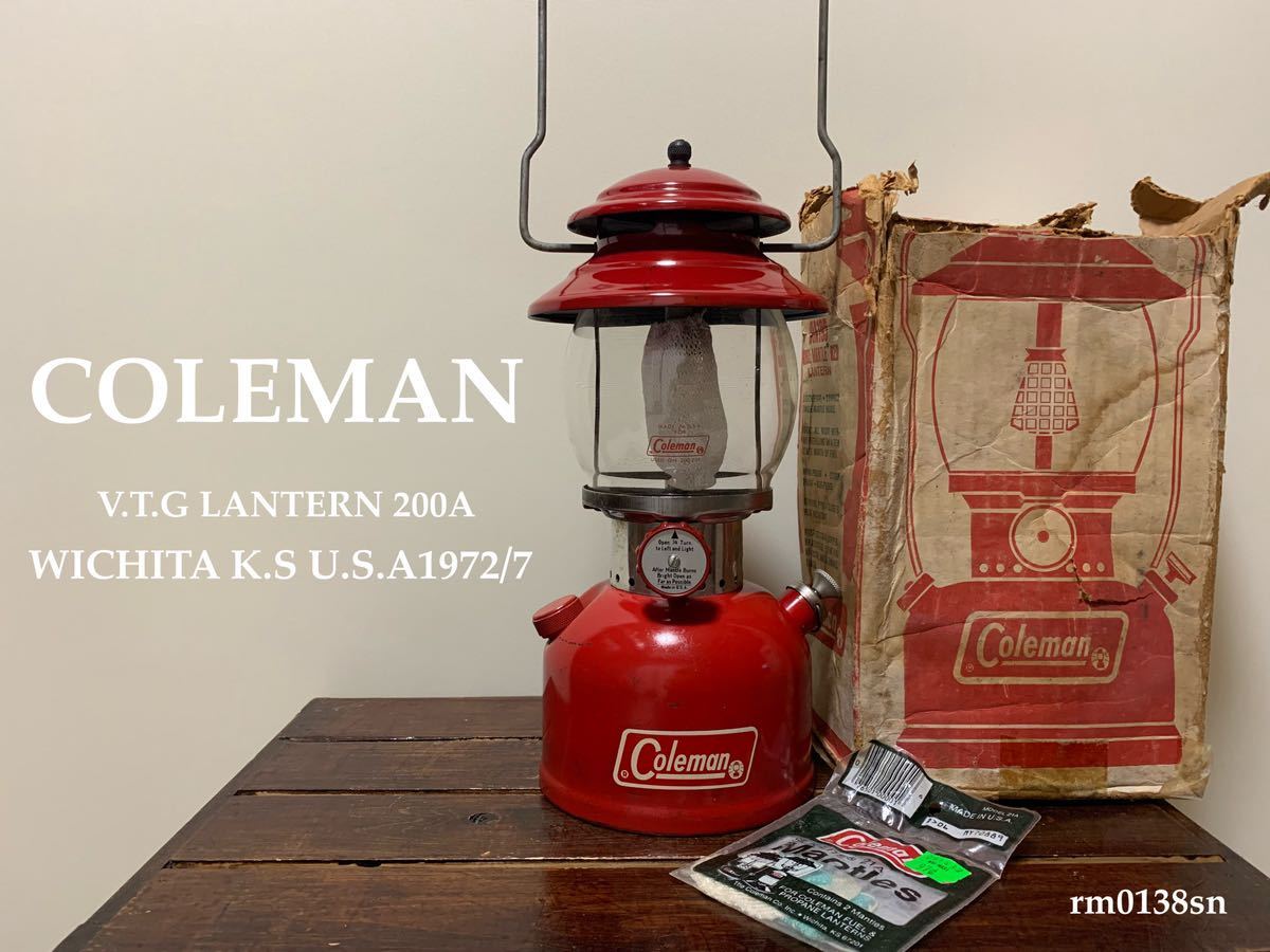 ヤフオク! -「コールマン ランタン 1972」の落札相場・落札価格