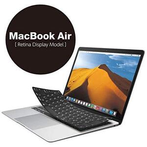 MacBook воздушный 13inch клавиатура покрытие черный Elecom